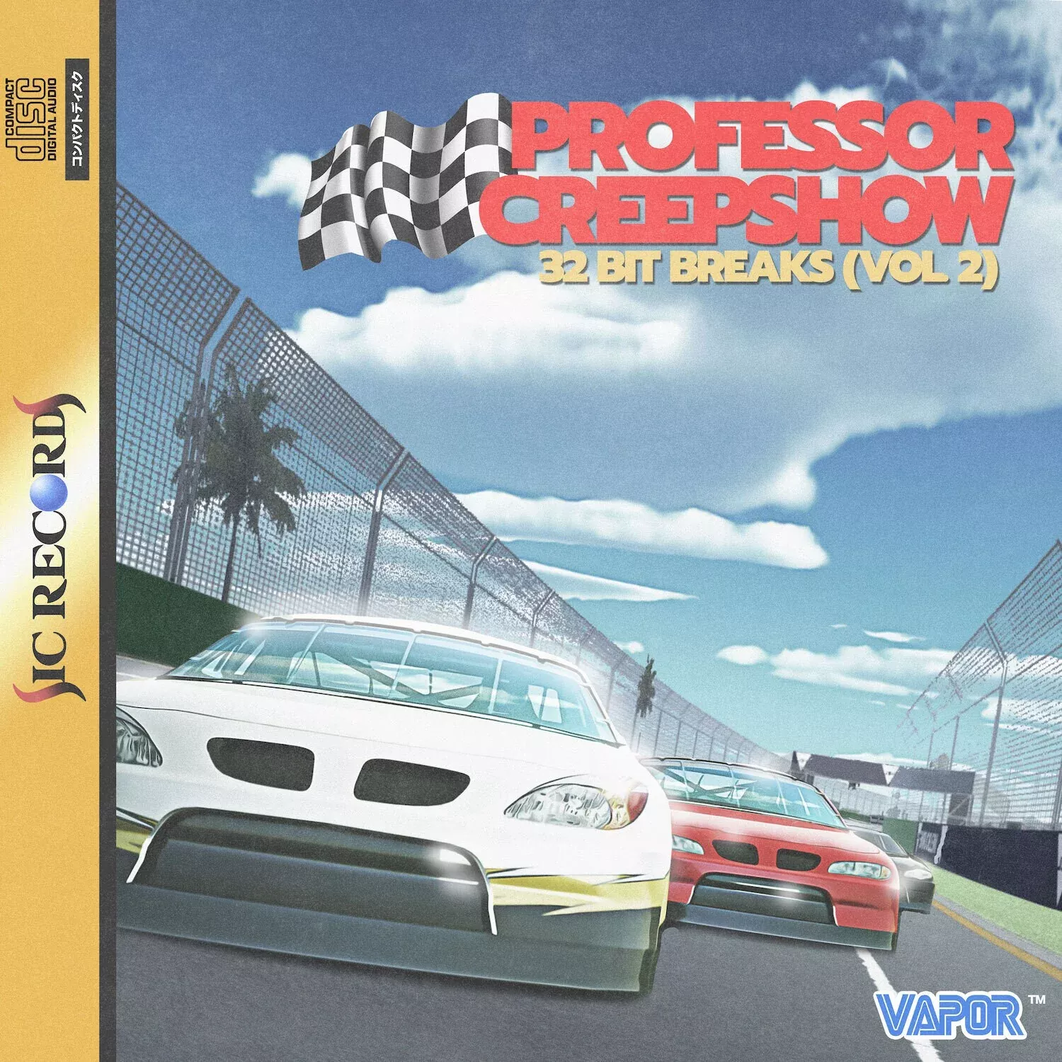 32 Bit Breaks Vol.2 (2LP)