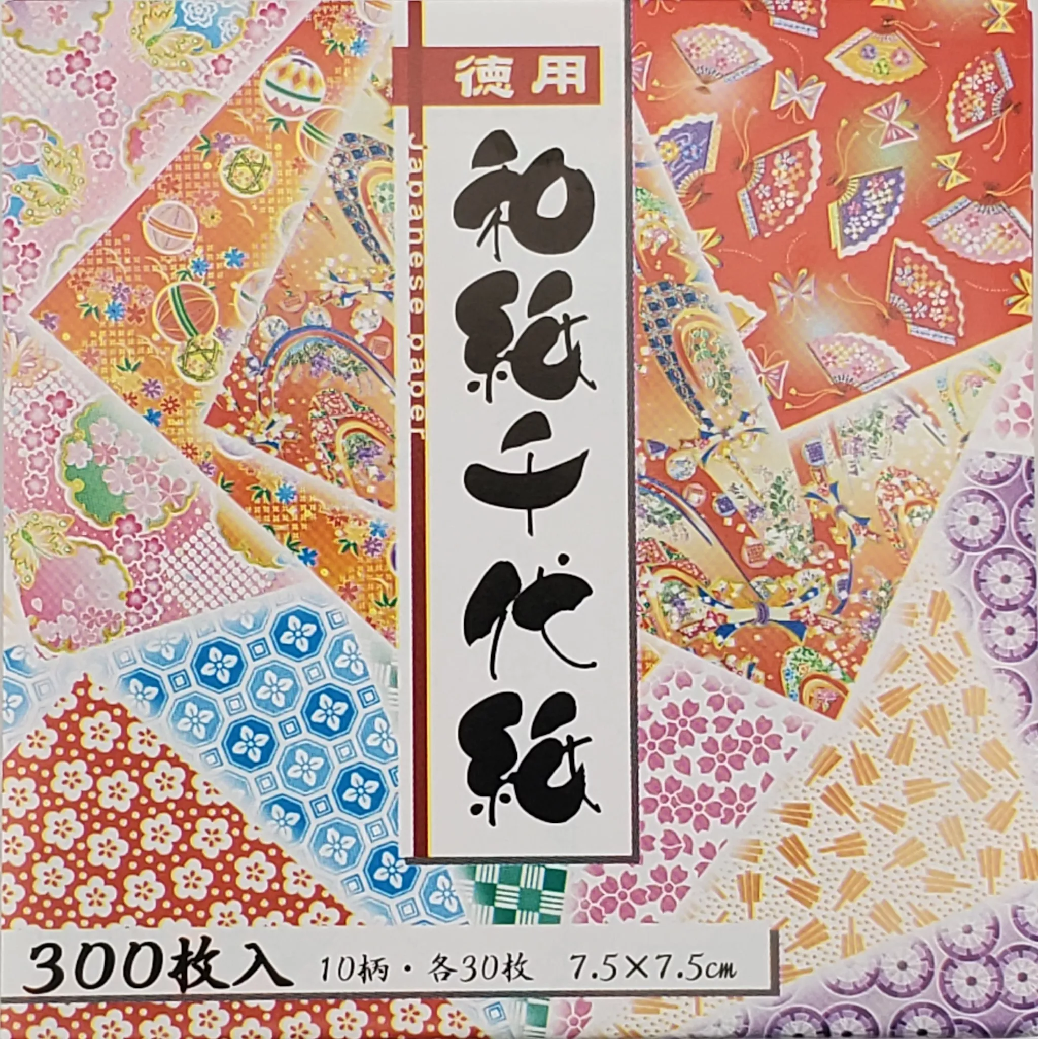 Aitoh Origami Paper, Washi Chiyogami Twinkle, 10 Patterns