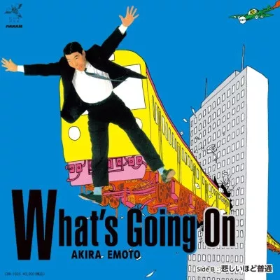 Akira Emoto - What's Going On (7")