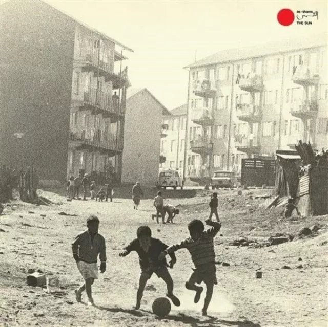 As-Shams Archive Vol 1: South African Jazz, Funk & Soul