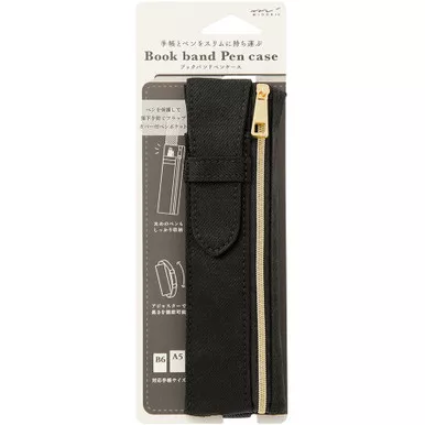 Book Band Pen Case, Black