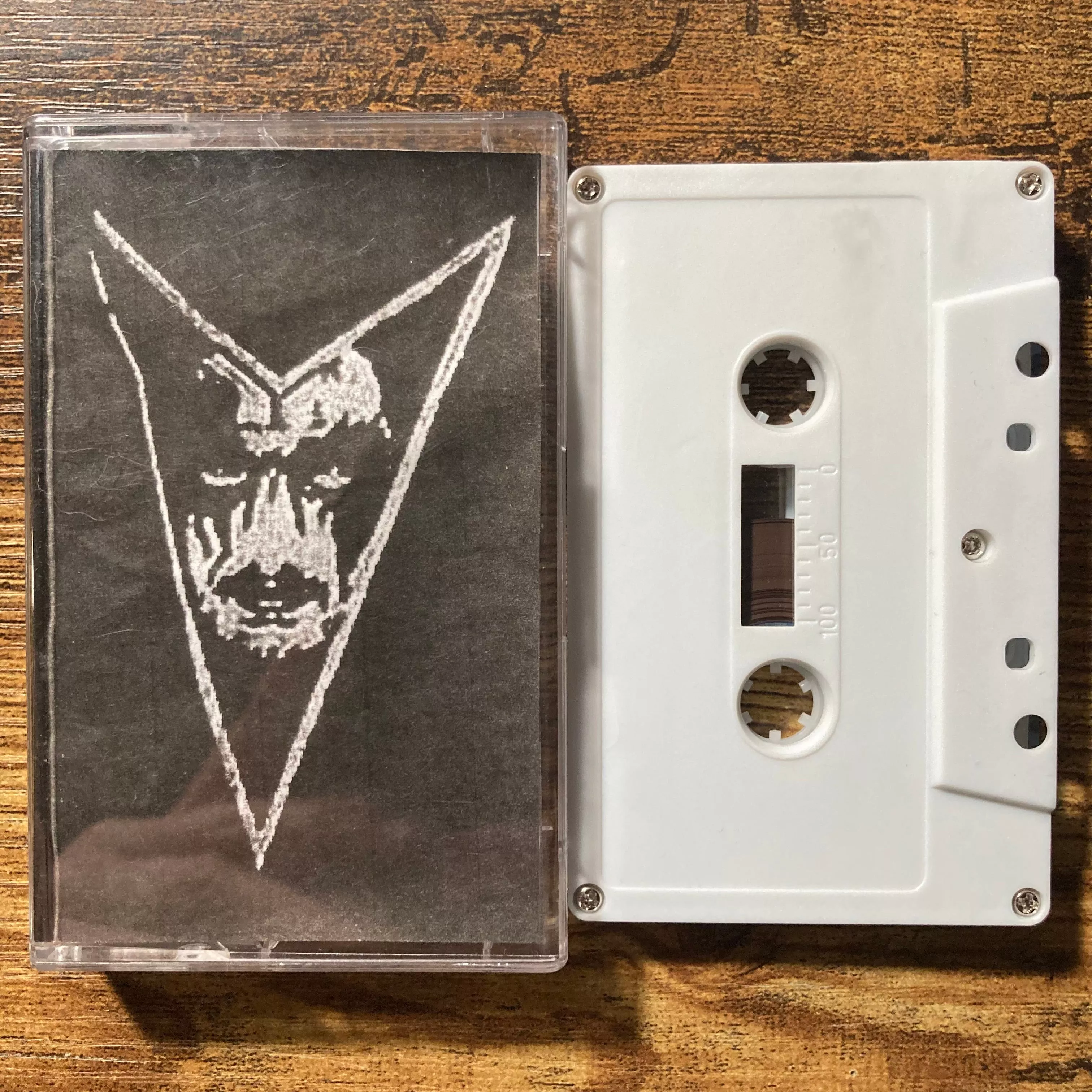 Brenoritvrezorkre – Vèrmyaprèb (Cassette)
