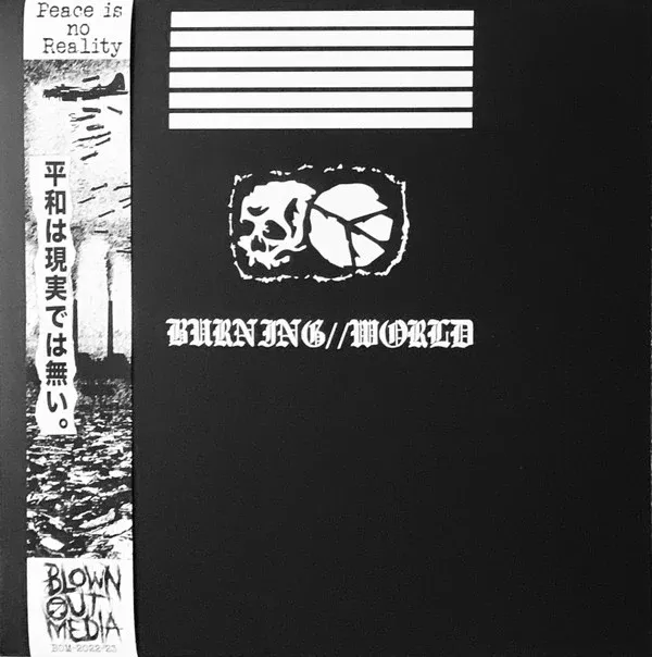 Burning//World - Peace is No Reality (12")