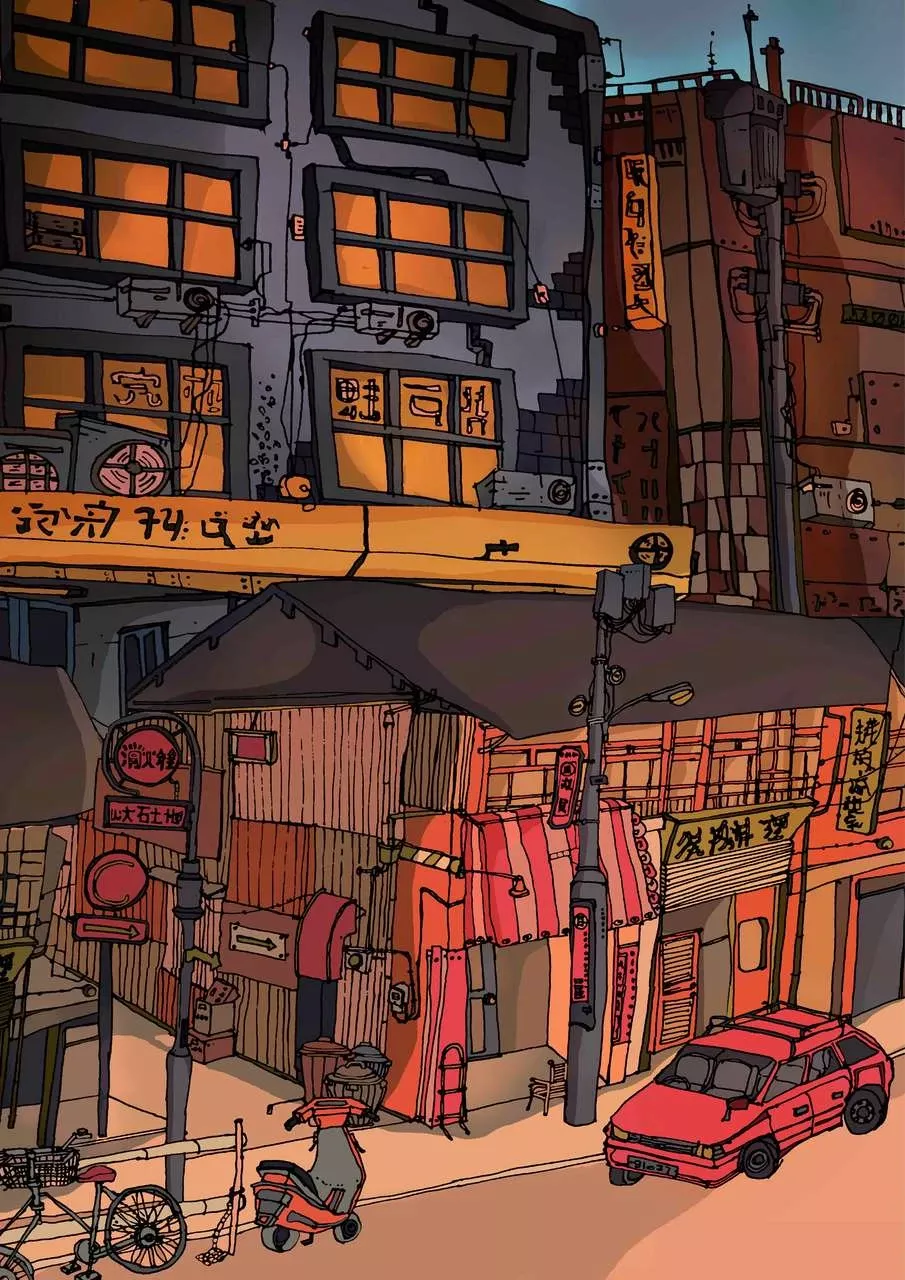 China Town