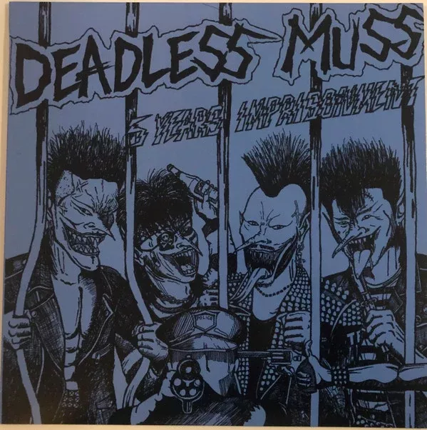 Deadless Muss - 5 Years Imprisonment + 3 Tracks (LP)