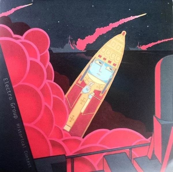 Electro Group - Historical Contest (12", EP)