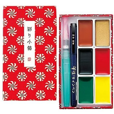 Gansai Tambi Watercolors, Red Box Set