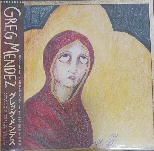 Greg Mendez - Greg Mendez (LP)