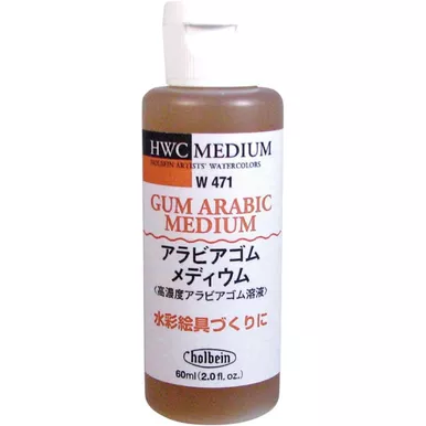 Holbein Gum Arabic Medium