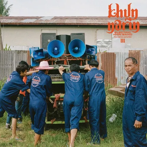 Khun Narin - III (Vinyl)