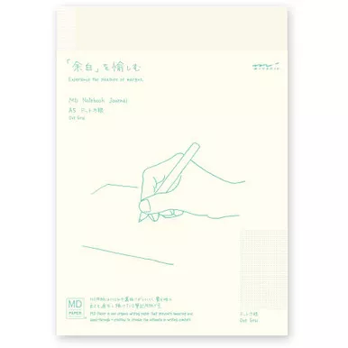 Midori MD Notebook, Dotted