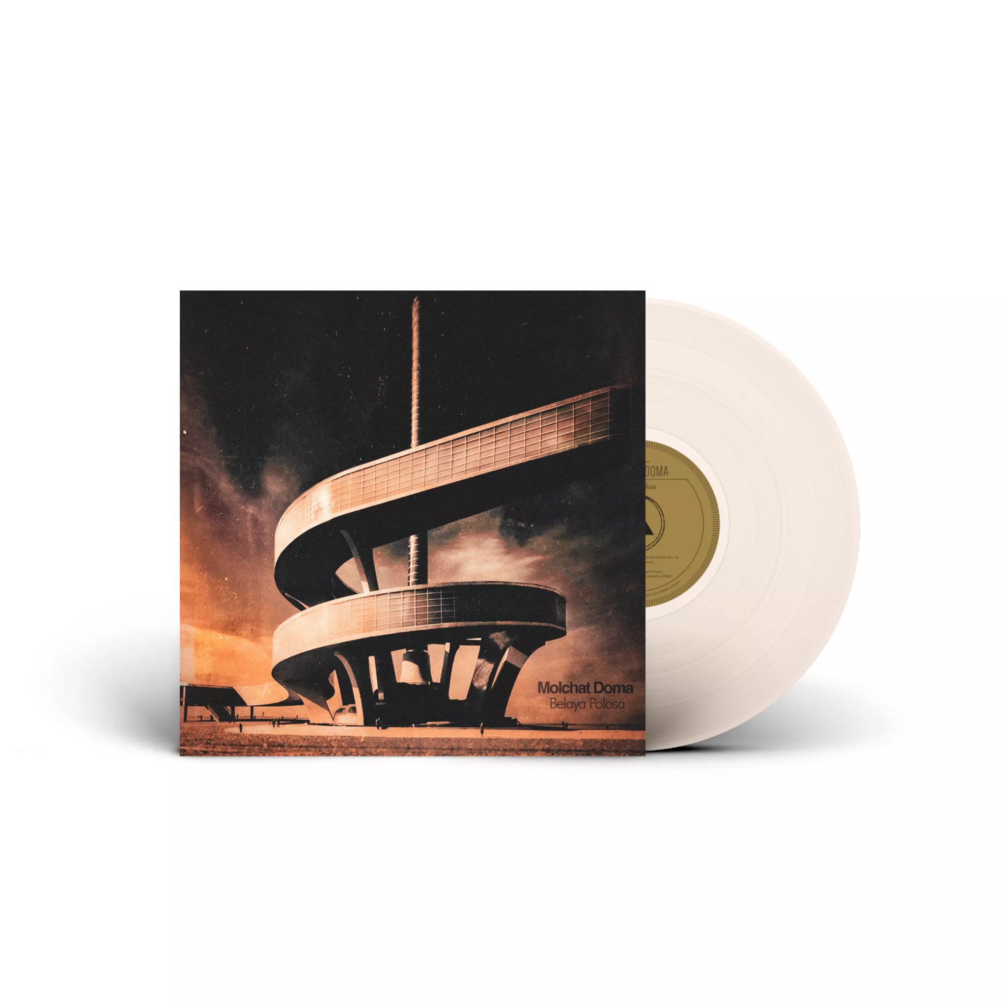 Molchat Doma - Belaya Polosa (Cloudy Clear) LP