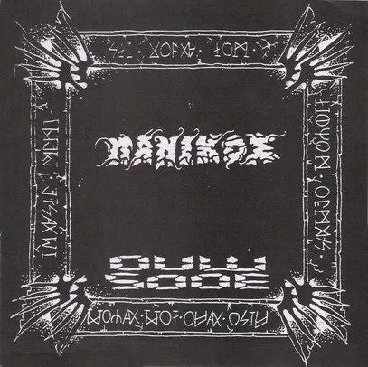 Panikos - All For The Money (7")