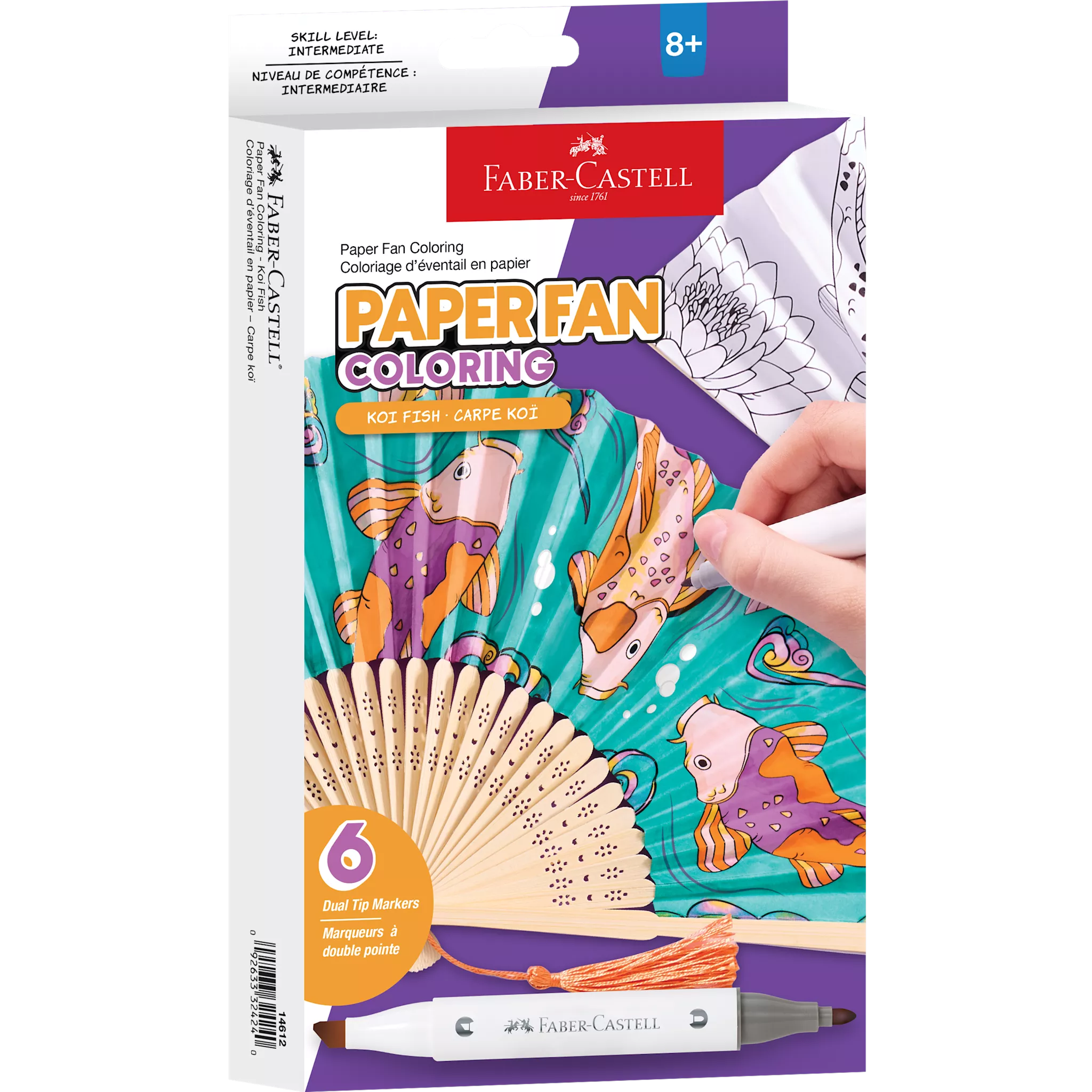 Paper Fan Coloring - Koi Fish