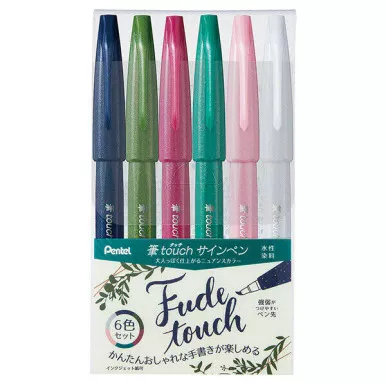 Pentel Fude Touch Brush Pen Set