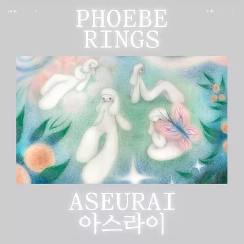 Phoebe Rings - Aseurai (Milky Way) LP