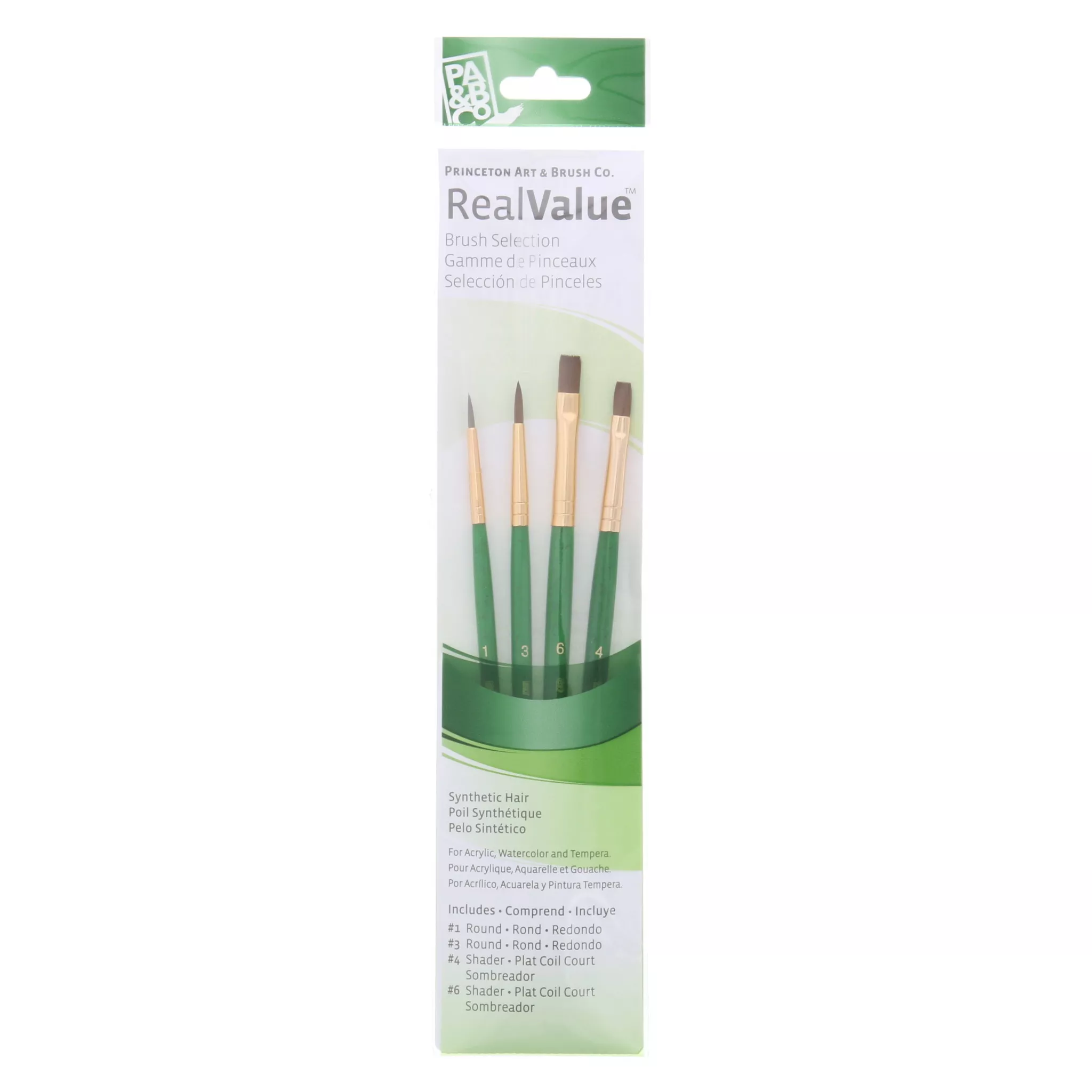 Princeton Real Value 4-PieceNatural Camel Brush Set with 2 Round brushes and 2 Shader Brushes