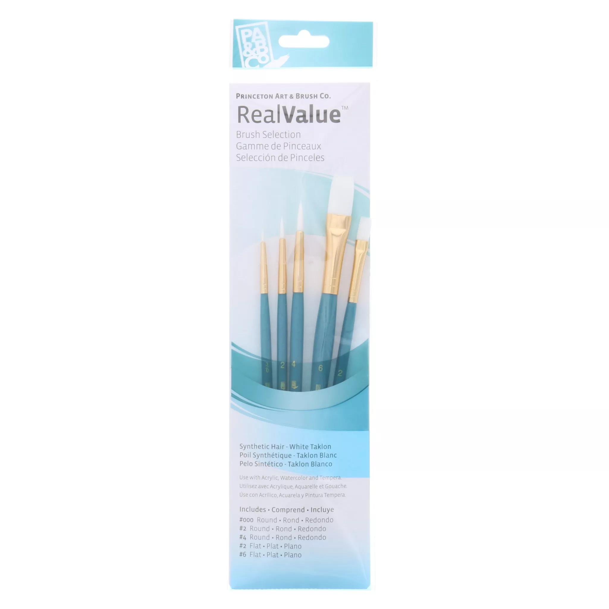 Princeton Real Value 5-Piece White Taklon Set