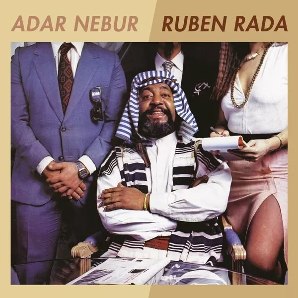 Ruben Rada - Adar Nebur LP