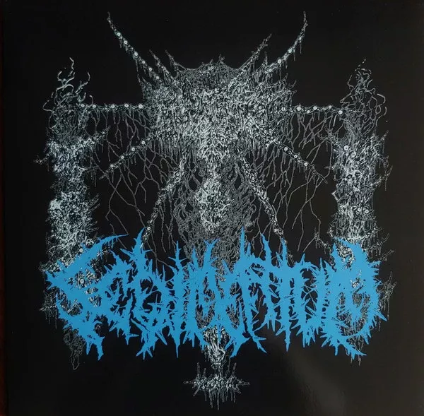 Sedimentum - Demo (12")