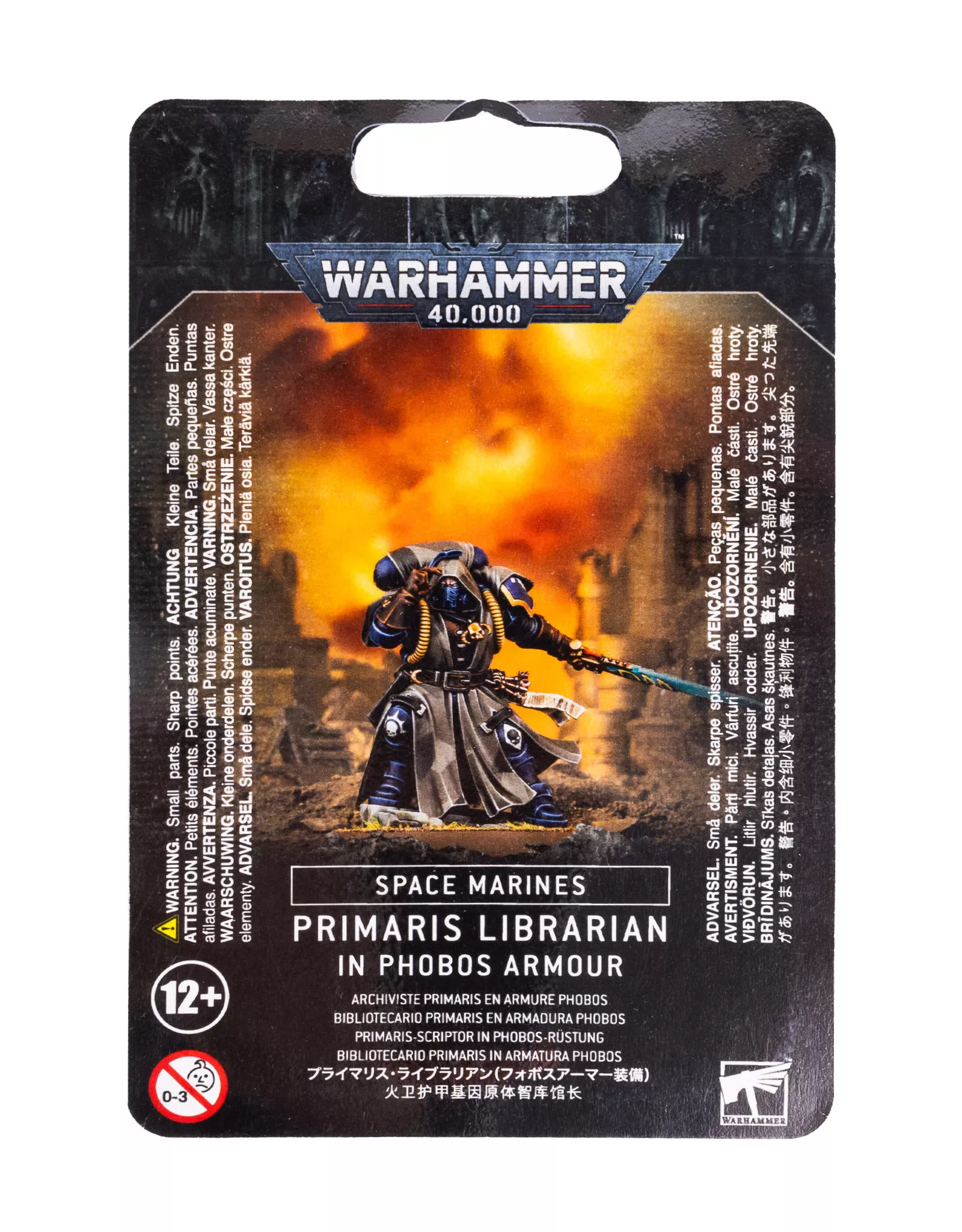Space Marines Primaris Librarian in Phobos Armour