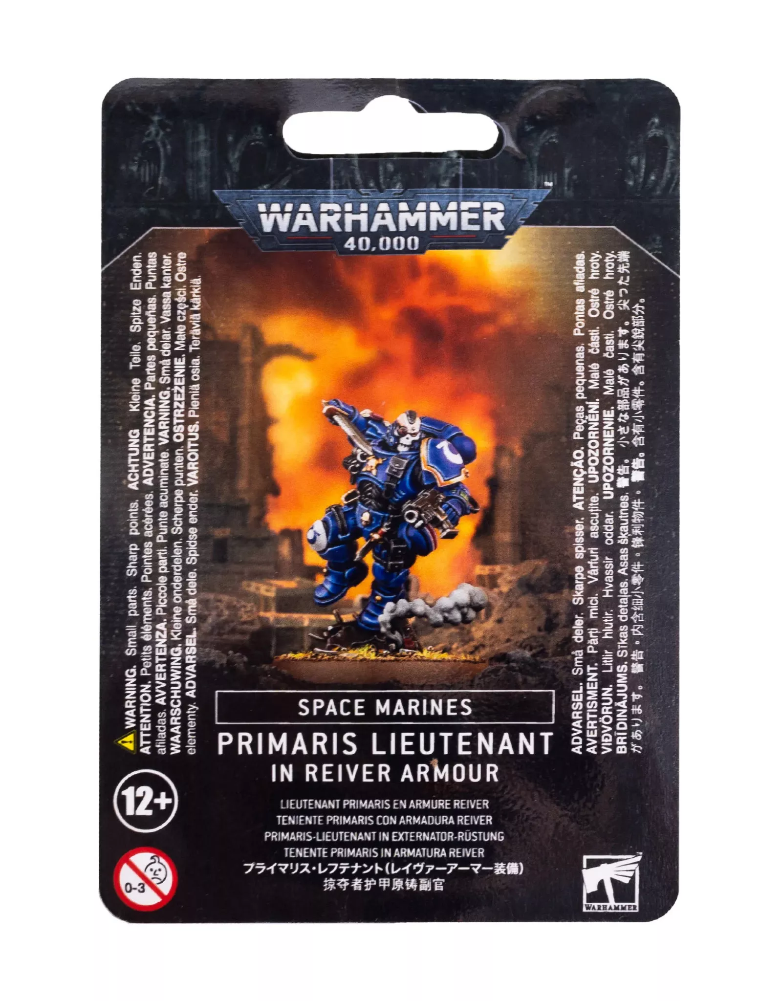 Space Marines Primaris Lieutenant in Reiver Armour