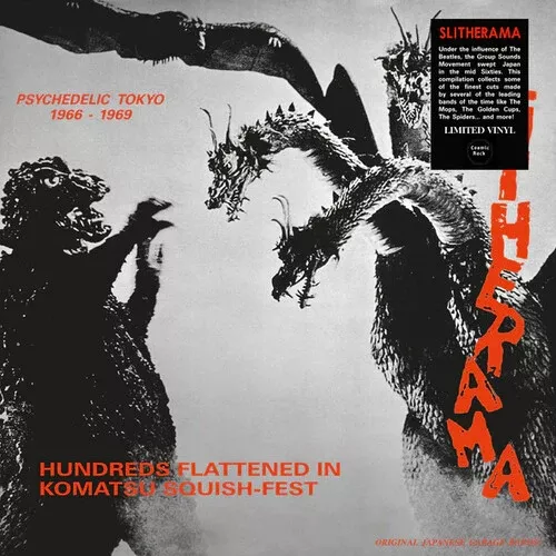 Various Artists - Slitherama (Psychedelic Tokyo '66-'69) (Vinyl)
