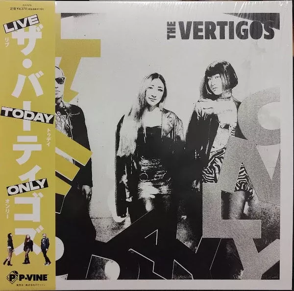 Vertigos , The - Live Today Only (LP)