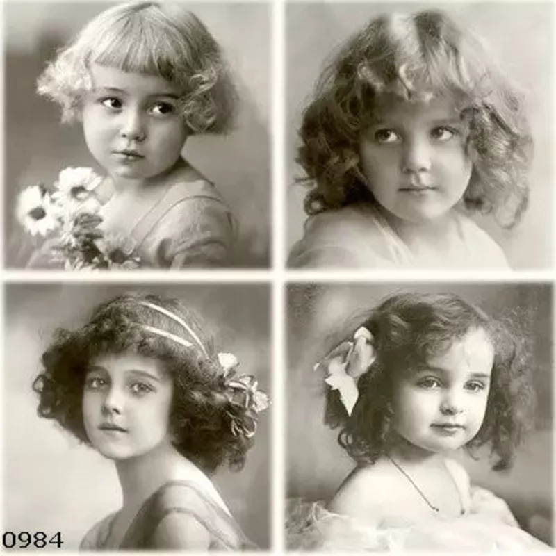 Vintage #0984